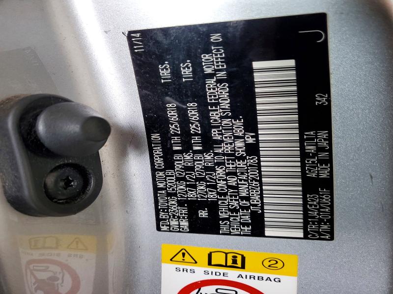 Продаж на аукціоні авто 2015 Lexus Nx, vin: JTJBARBZ6F2001783, номер лоту: 53828356