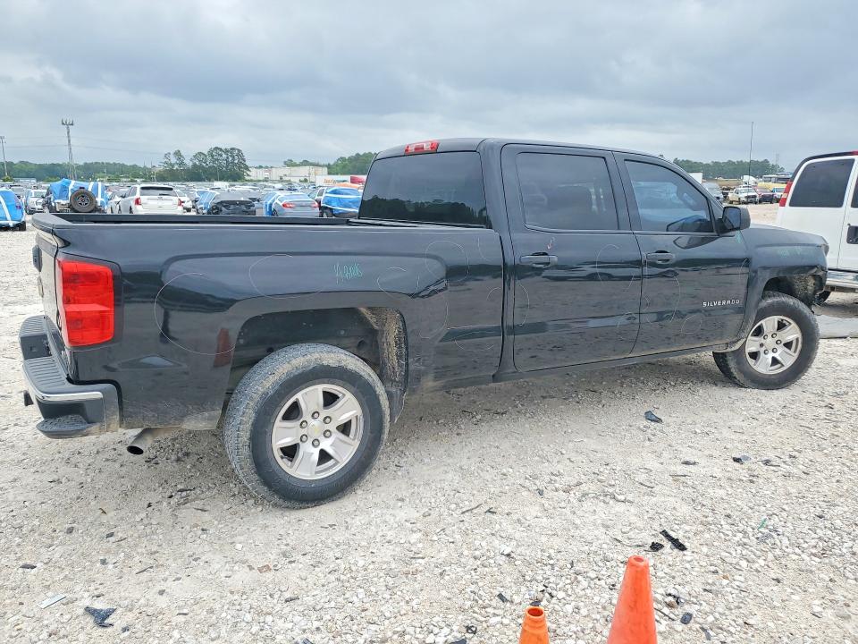 2014 Chevrolet Silverado მანქანა იყიდება აუქციონზე, vin: 3GCPCREH6EG241525, აუქციონის ნომერი: 52200176