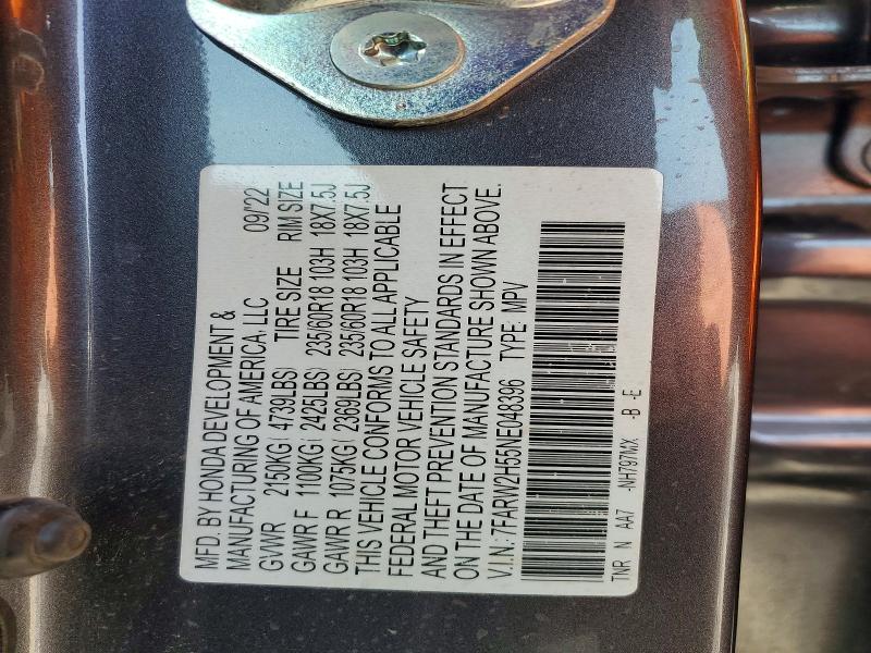 2022 Honda Cr-v მანქანა იყიდება აუქციონზე, vin: 7FARW2H55NE048396, აუქციონის ნომერი: 52334036