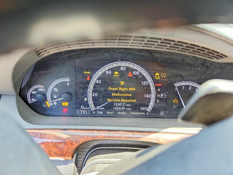 52737516 :رقم المزاد ، WDDNG7DB8DA502525 vin ، 2013 Mercedes-benz S مزاد بيع