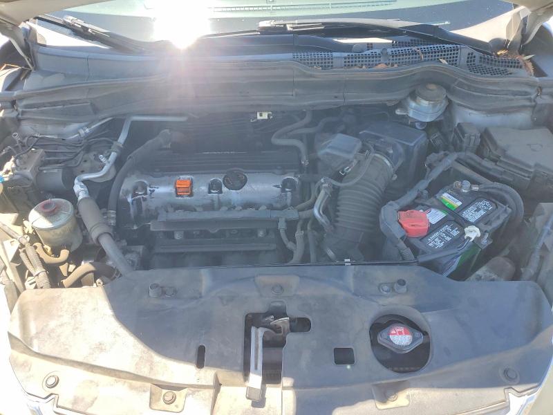 2010 Honda Cr-v მანქანა იყიდება აუქციონზე, vin: 5J6RE4H72AL001680, აუქციონის ნომერი: 54179346