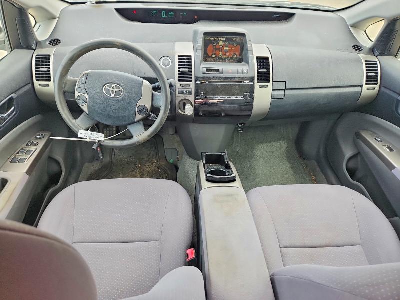 2009 Toyota Prius მანქანა იყიდება აუქციონზე, vin: JTDKB20U897850187, აუქციონის ნომერი: 53715576