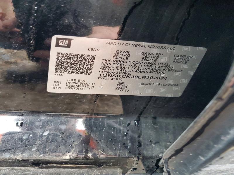 2020 Chevrolet Tahoe მანქანა იყიდება აუქციონზე, vin: 1GNSKCKJ9LR102074, აუქციონის ნომერი: 54261016