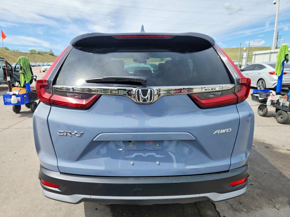 2022 Honda Cr-v მანქანა იყიდება აუქციონზე, vin: 2HKRW2H80NH654051, აუქციონის ნომერი: 54482076