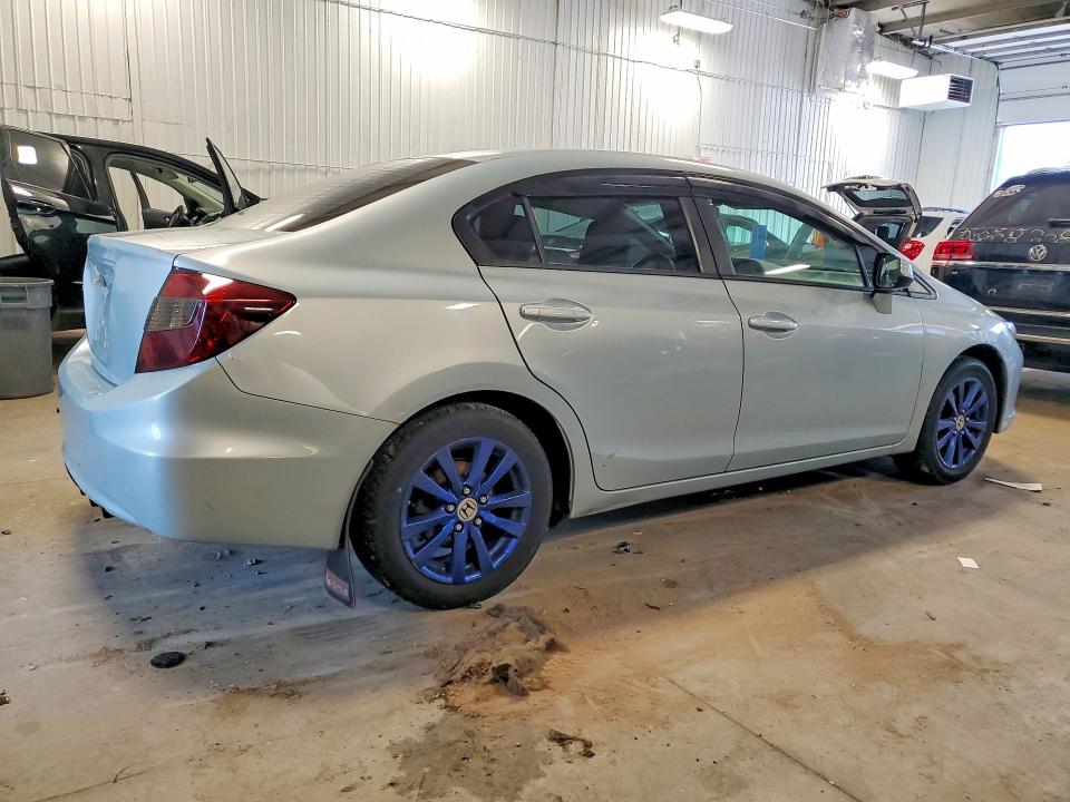 2012 Honda Civic მანქანა იყიდება აუქციონზე, vin: 19XFB2F80CE052222, აუქციონის ნომერი: 55350046