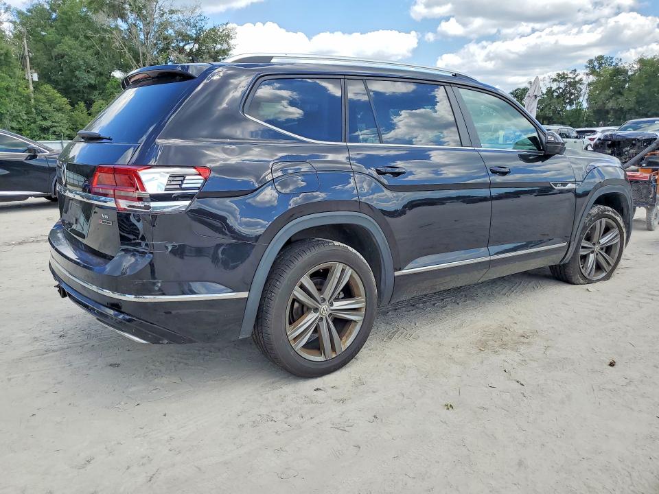 2020 Volkswagen Atlas მანქანა იყიდება აუქციონზე, vin: 1V2RR2CA7LC504317, აუქციონის ნომერი: 54117516