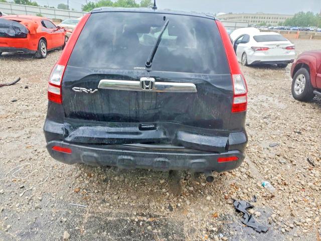 Aukcja sprzedaży 2008 Honda Cr-v, vin: JHLRE485X8C012640, numer aukcji: 53598446