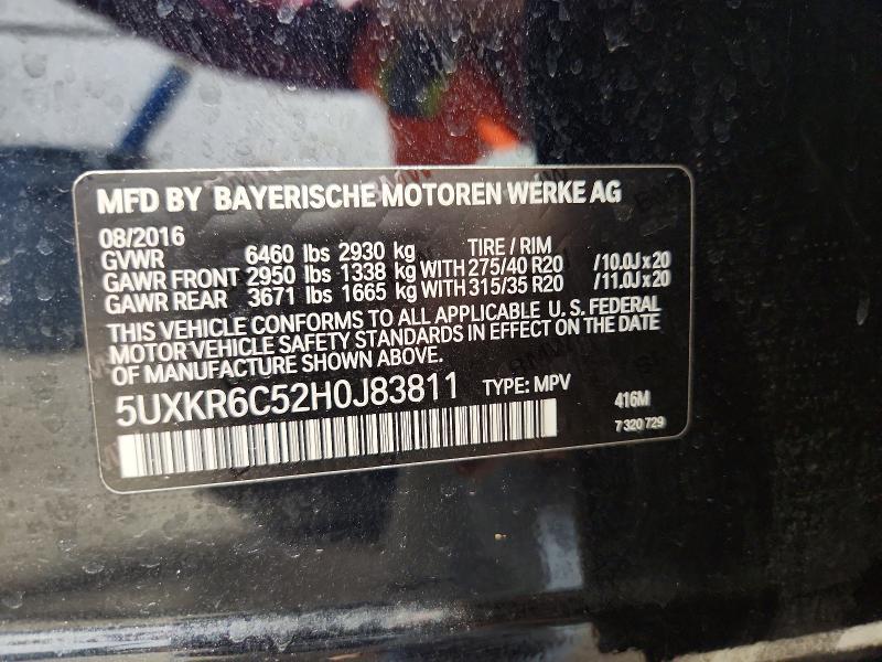 Продажа на аукционе авто 2017 Bmw X5, vin: 5UXKR6C52H0J83811, номер лота: 53427326