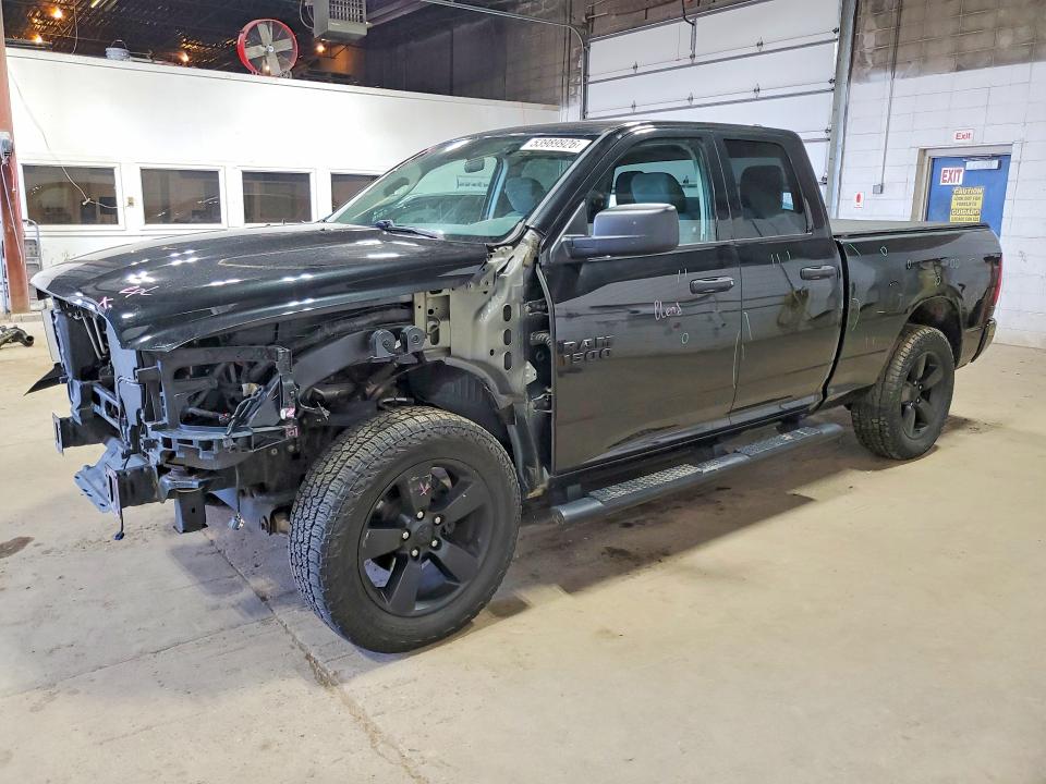 2017 Ram 1500 მანქანა იყიდება აუქციონზე, vin: 1C6RR7FT2HS850730, აუქციონის ნომერი: 53989926
