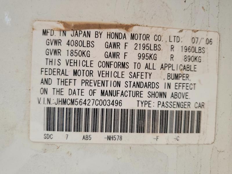 54539606 :رقم المزاد ، JHMCM56427C003496 vin ، 2007 Honda Accord مزاد بيع