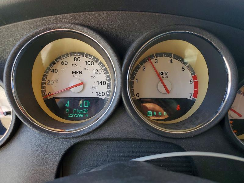 2010 Dodge Charger მანქანა იყიდება აუქციონზე, vin: 2B3CK5CT3AH159362, აუქციონის ნომერი: 53225596
