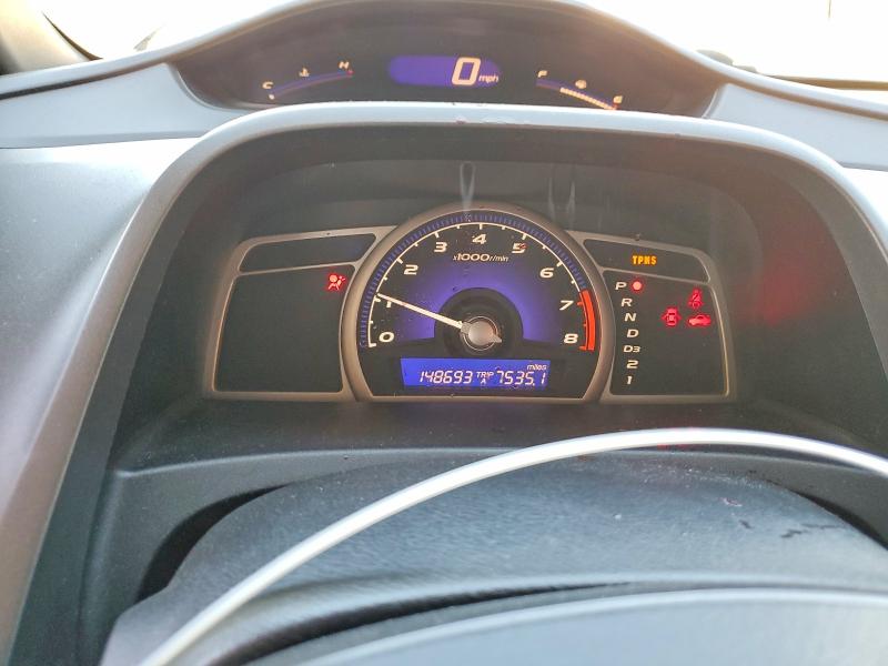 2008 Honda Civic მანქანა იყიდება აუქციონზე, vin: 2HGFA16598H339090, აუქციონის ნომერი: 54668516