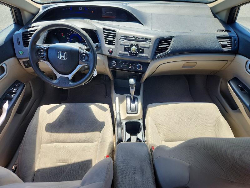 Продажа на аукционе авто 2012 Honda Civic, vin: 19XFB2F57CE021300, номер лота: 54997686