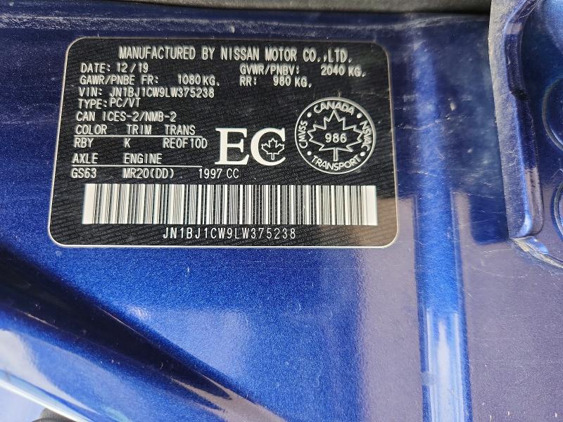 Продажа на аукционе авто 2020 Nissan Qashqai, vin: JN1BJ1CW9LW375238, номер лота: 55150216