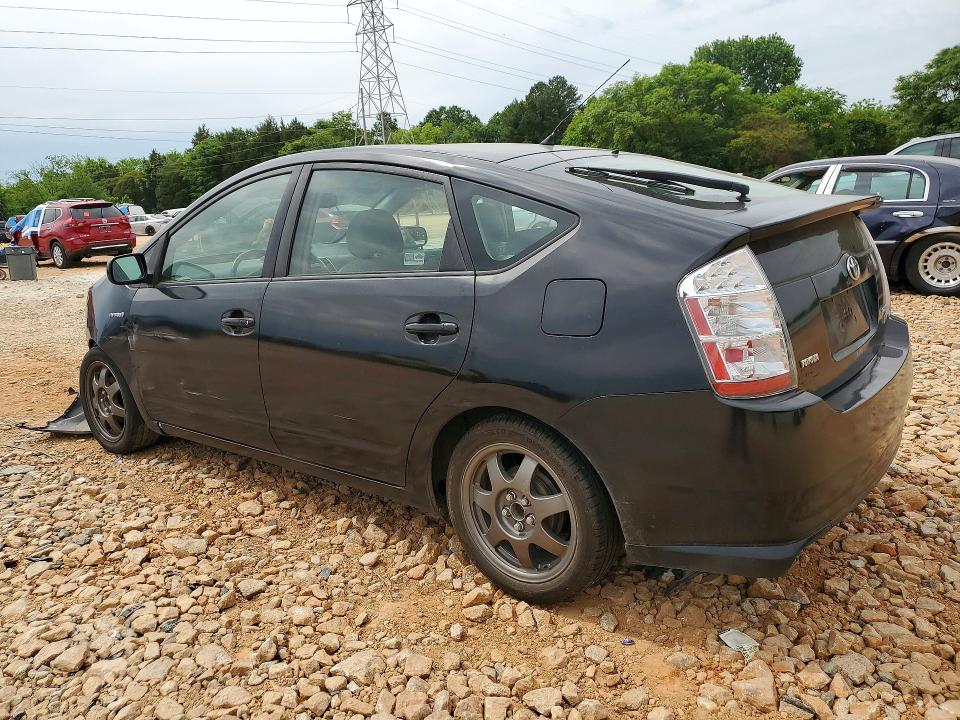 51874596 :رقم المزاد ، JTDKB20U593502533 vin ، 2009 Toyota Prius مزاد بيع