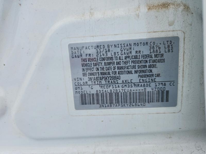 2019 Nissan Sentra მანქანა იყიდება აუქციონზე, vin: 3N1AB7AP5KY268640, აუქციონის ნომერი: 55052466