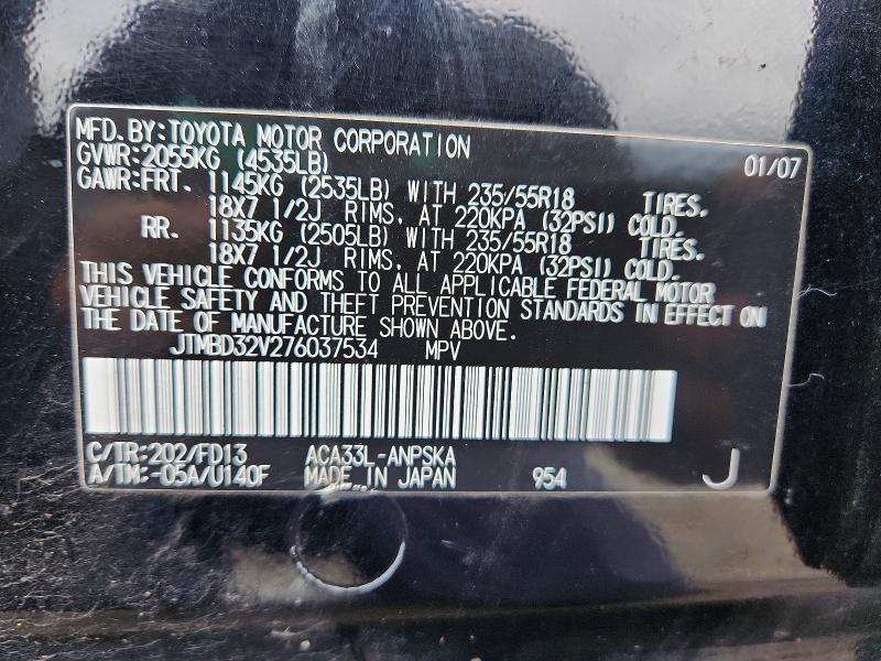 Aukcja sprzedaży 2007 Toyota Rav4, vin: JTMBD32V276037534, numer aukcji: 53246566