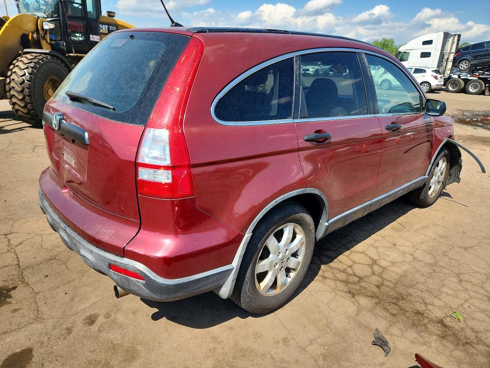 2007 Honda Cr-v მანქანა იყიდება აუქციონზე, vin: JHLRE48517C115203, აუქციონის ნომერი: 53732186