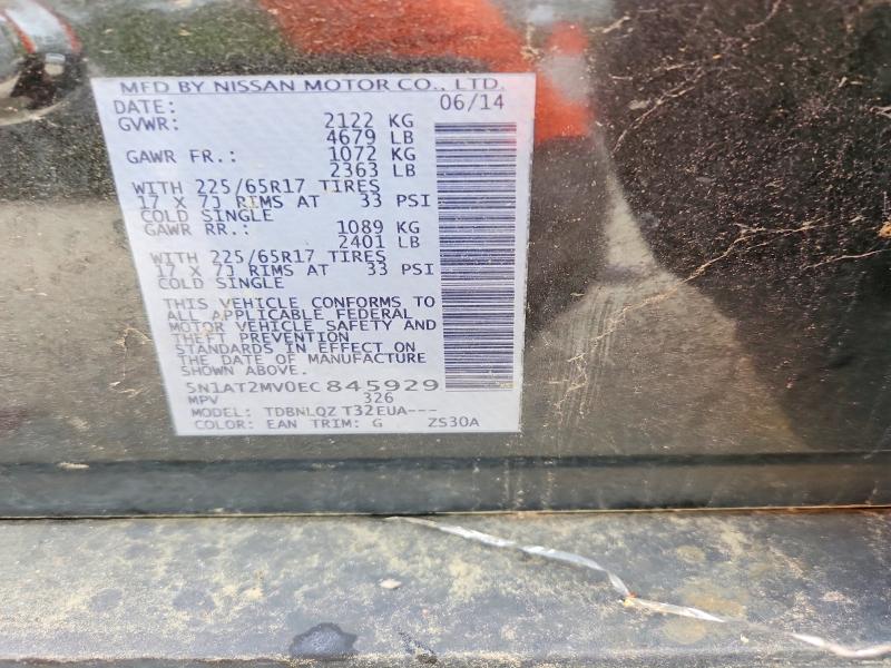 Продаж на аукціоні авто 2014 Nissan Rogue, vin: 5N1AT2MV0EC845929, номер лоту: 55108866