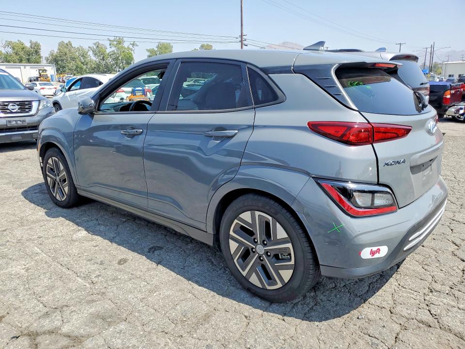 2023 Hyundai Kona მანქანა იყიდება აუქციონზე, vin: KM8K33AG7PU168472, აუქციონის ნომერი: 52161576