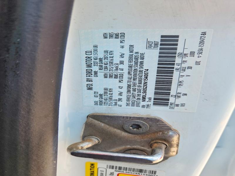 Продаж на аукціоні авто 2022 Ford Transit Connect, vin: NM0LS6S2XN1540074, номер лоту: 55532966