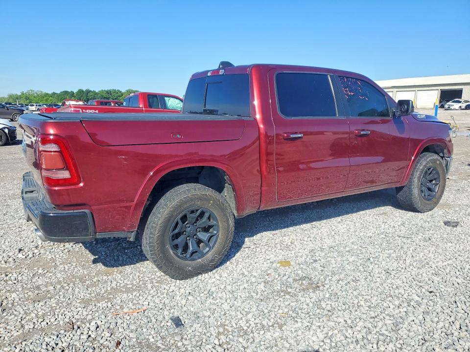Продажа на аукционе авто 2020 Ram 1500, vin: 1C6RREJT0LN239050, номер лота: 51910006