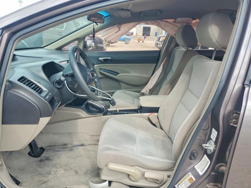 Продажа на аукционе авто 2010 Honda Civic, vin: 2HGFA1F5XAH539854, номер лота: 54789936