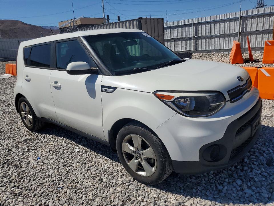 2017 Kia Soul მანქანა იყიდება აუქციონზე, vin: KNDJN2A24H7411048, აუქციონის ნომერი: 53047296