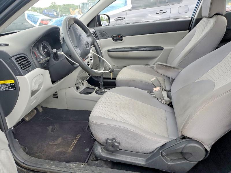 2011 Hyundai Accent მანქანა იყიდება აუქციონზე, vin: KMHCM3AC6BU200450, აუქციონის ნომერი: 53279916