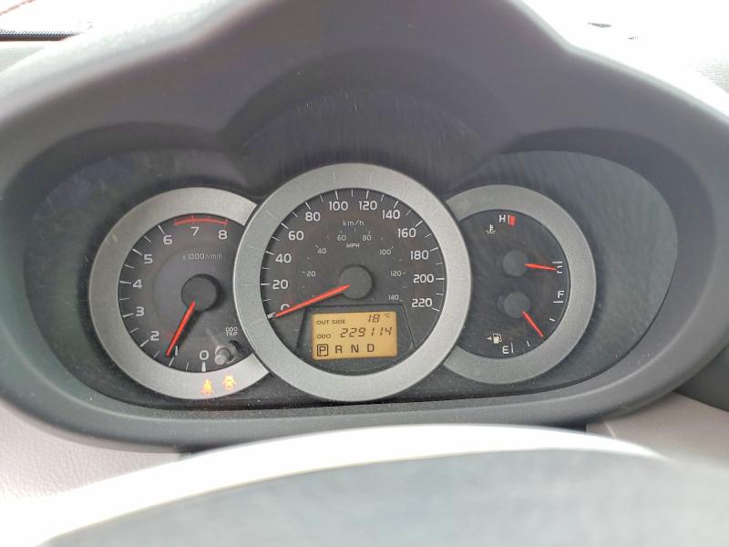 Auction sale of the 2007 Toyota Rav4, vin: JTMBD31V975061644, lot number: 54412096