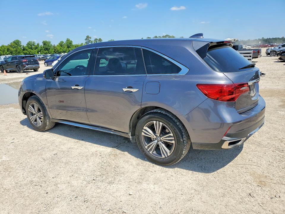 2018 Acura Mdx მანქანა იყიდება აუქციონზე, vin: 5J8YD3H36JL007687, აუქციონის ნომერი: 50646836