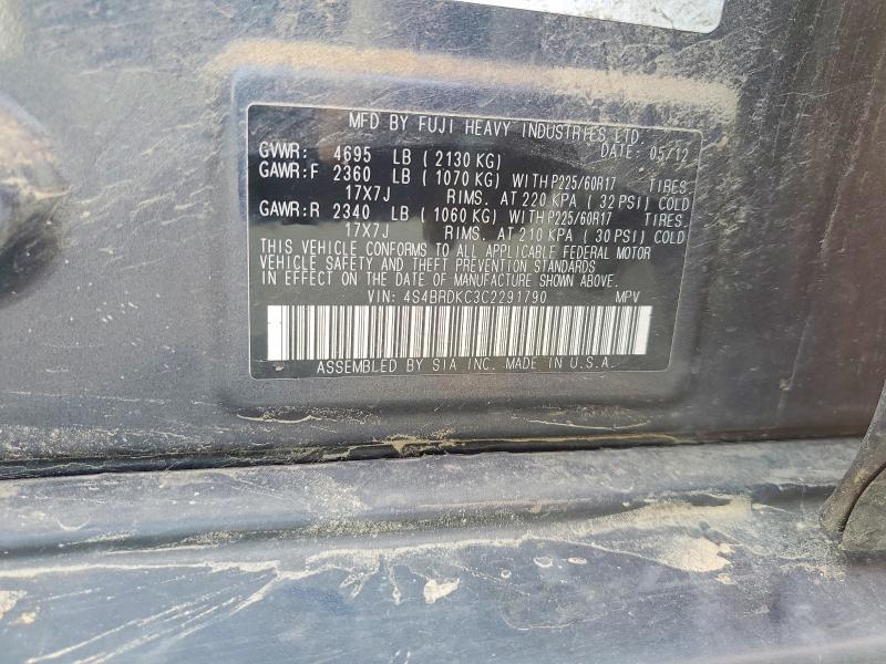 Продаж на аукціоні авто 2012 Subaru Outback, vin: 4S4BRDKC3C2291790, номер лоту: 54151526