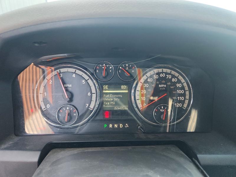 Продаж на аукціоні авто 2010 Dodge Ram 1500, vin: 1D7RV1CT0AS153994, номер лоту: 53359986