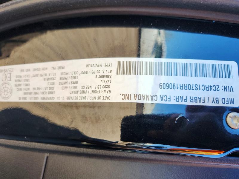 52229506 :رقم المزاد ، 2C4RC1S70RR190609 vin ، 2024 Chrysler Pacifica مزاد بيع