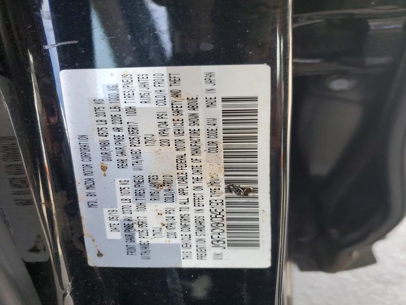 Aukcja sprzedaży 2019 Mazda Cx-5, vin: JM3KFACM8K0645193, numer aukcji: 53667426
