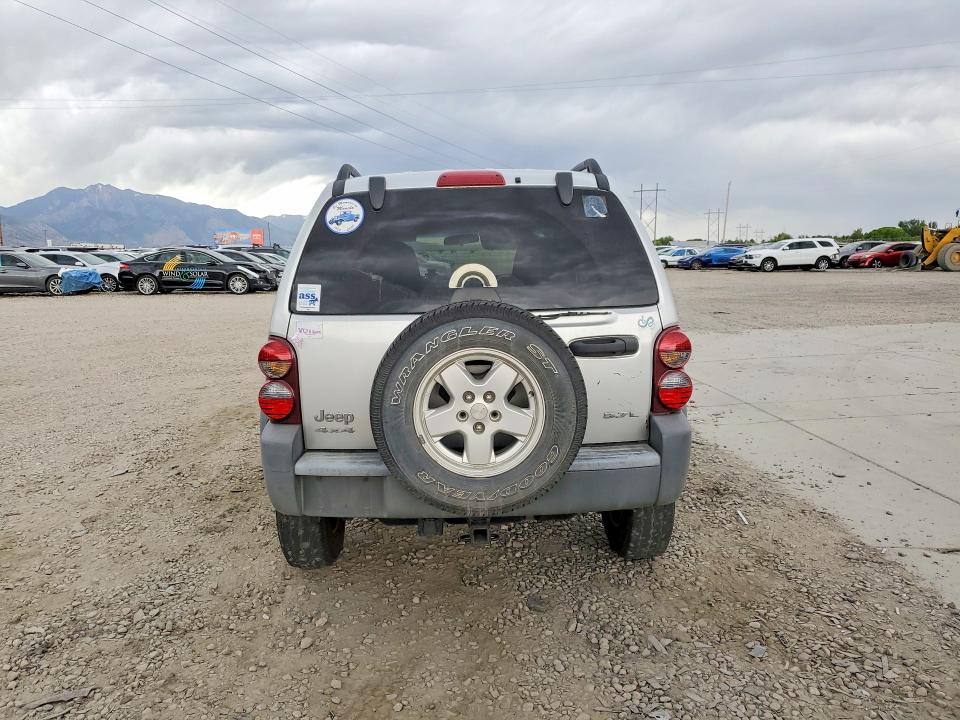 Продажа на аукционе авто 2005 Jeep Liberty, vin: 1J4GL48K05W717516, номер лота: 55700856