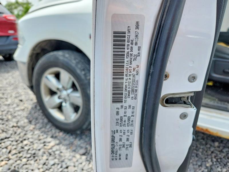 Продаж на аукціоні авто 2015 Ram 1500, vin: 1C6RR7GT2FS531047, номер лоту: 55171746