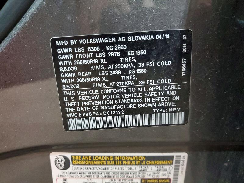 2014 Volkswagen Touareg მანქანა იყიდება აუქციონზე, vin: WVGEP9BP4ED012132, აუქციონის ნომერი: 54163136