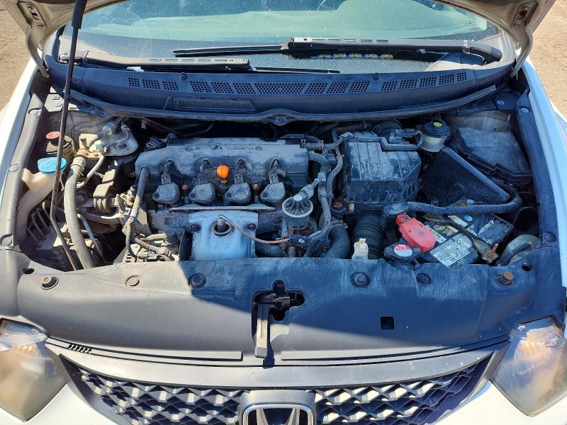 2011 Honda Civic მანქანა იყიდება აუქციონზე, vin: 2HGFG1B0XBH003190, აუქციონის ნომერი: 52529376