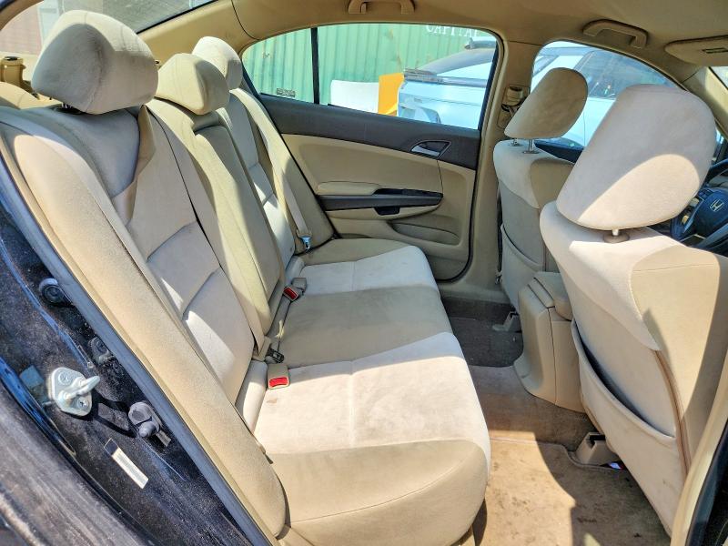 2009 Honda Accord მანქანა იყიდება აუქციონზე, vin: JHMCP26359C012161, აუქციონის ნომერი: 54802526