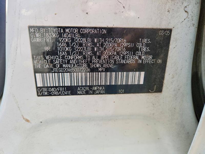 51970386 :رقم المزاد ، JTEGD20V650072236 vin ، 2005 Toyota Rav4 مزاد بيع