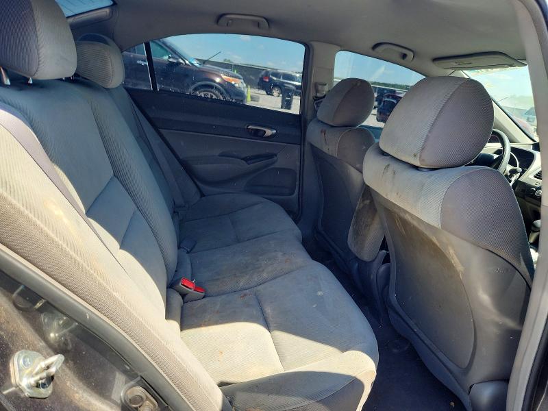 2011 Honda Civic მანქანა იყიდება აუქციონზე, vin: 19XFA1F54BE030256, აუქციონის ნომერი: 53810816