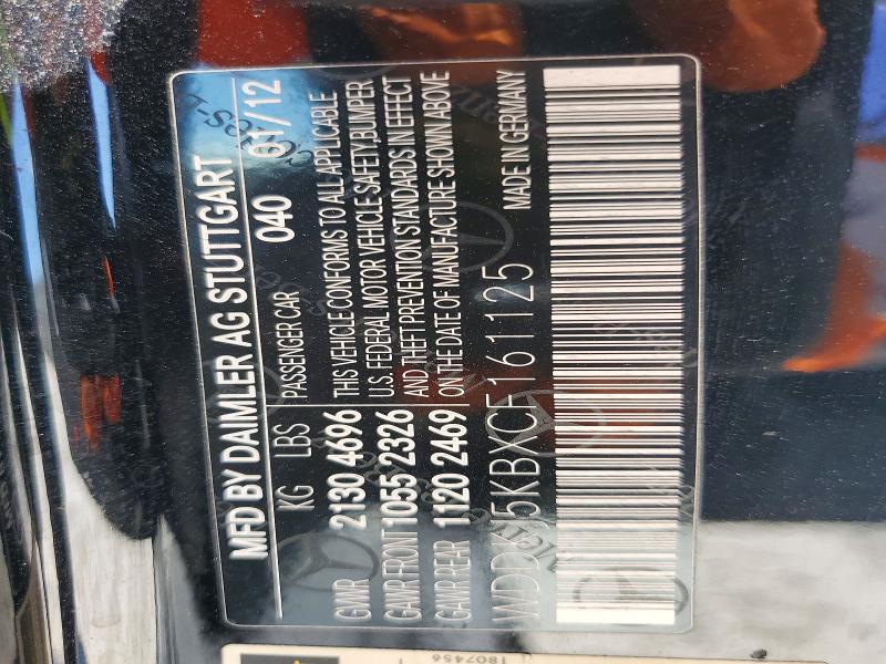 Aukcja sprzedaży 2012 Mercedes-benz E, vin: WDDKJ5KBXCF161125, numer aukcji: 53643416