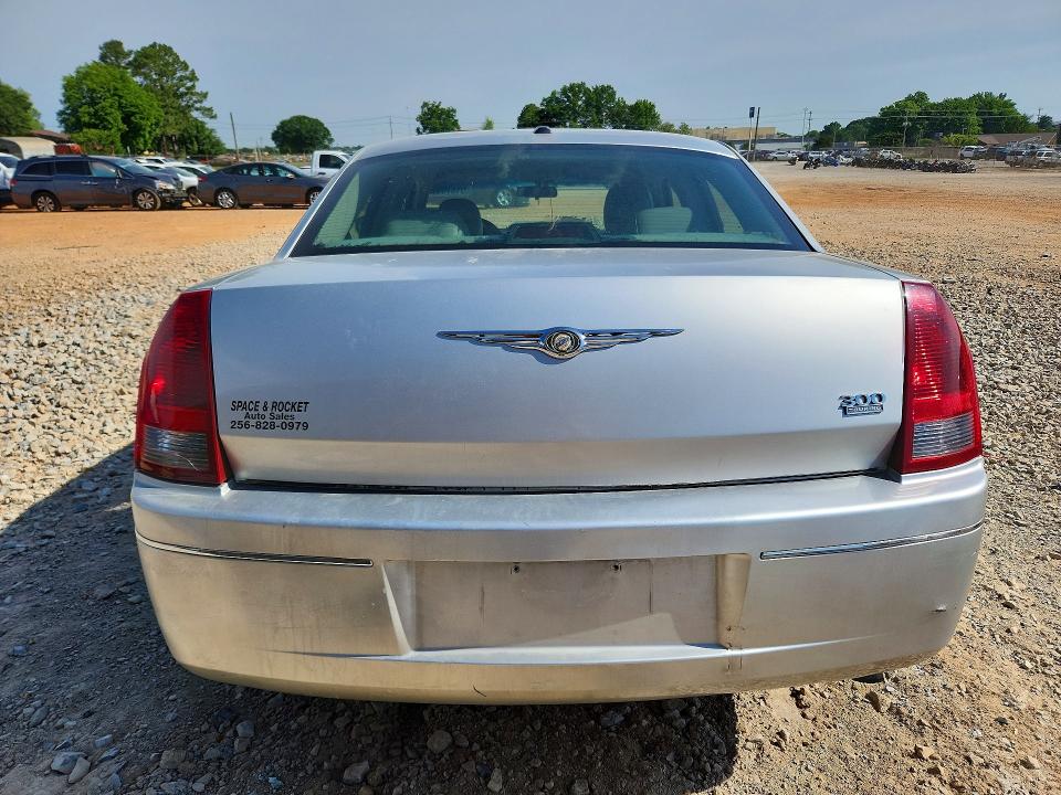 Продаж на аукціоні авто 2007 Chrysler 300 Touring, vin: 2C3KA53G17H828726, номер лоту: 51870896