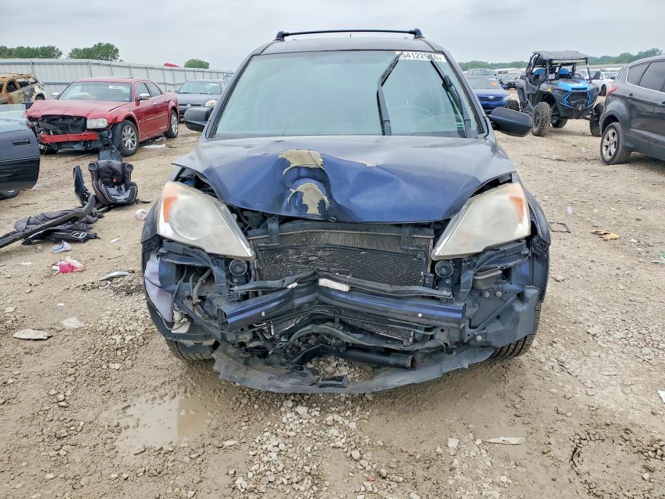 Продажа на аукционе авто 2011 Honda Cr-v, vin: JHLRE4H46BC022872, номер лота: 54122976