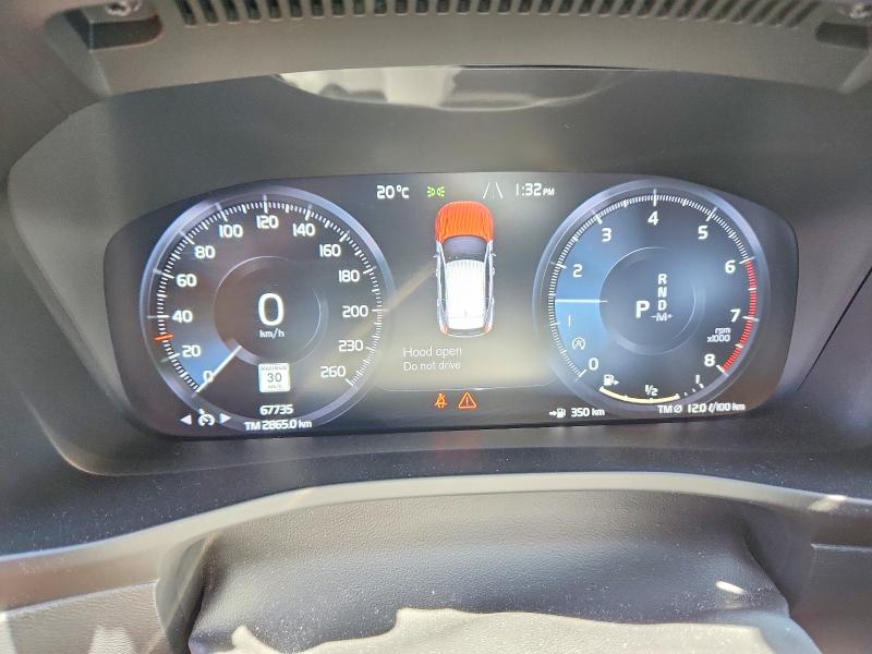 Aukcja sprzedaży 2019 Volvo Xc40, vin: YV4162UM7K2048658, numer aukcji: 54511226