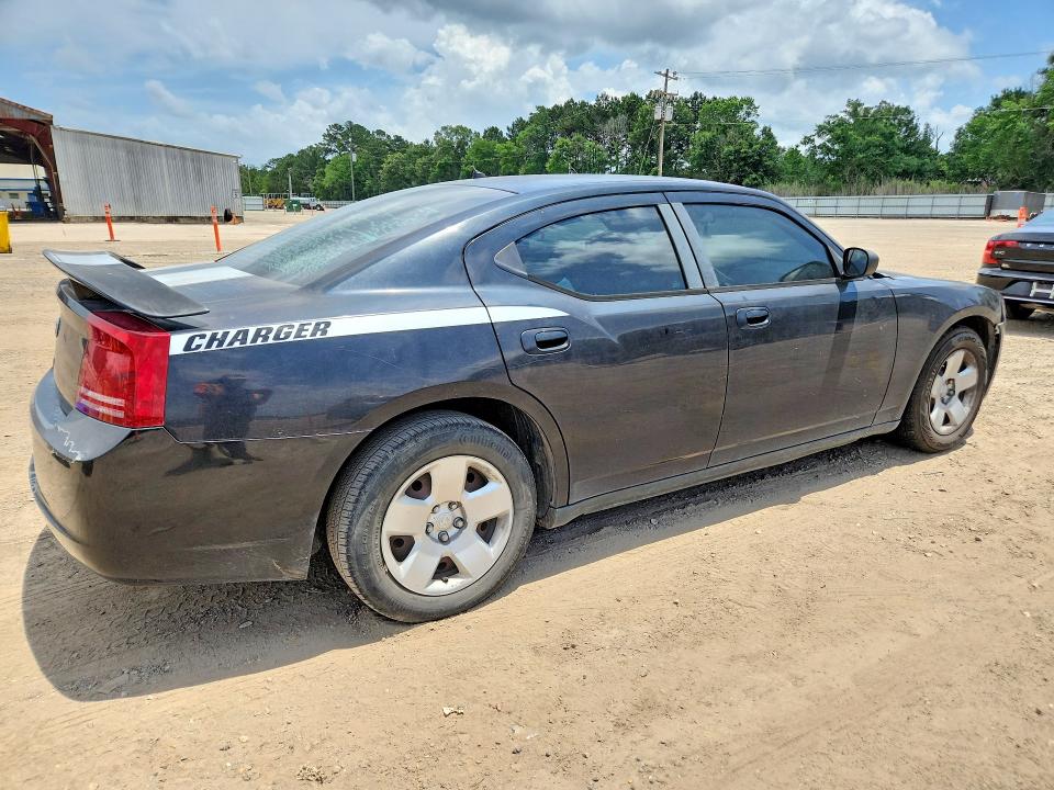 Продаж на аукціоні авто 2008 Dodge Charger, vin: 2B3KA43R38H116325, номер лоту: 54093206