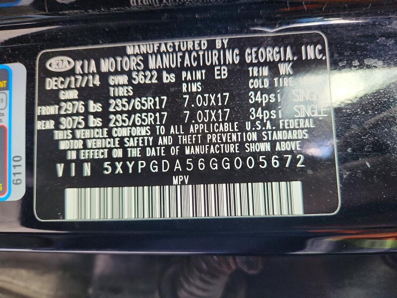 53393116 :رقم المزاد ، 5XYPGDA56GG005672 vin ، 2016 Kia Sorento مزاد بيع