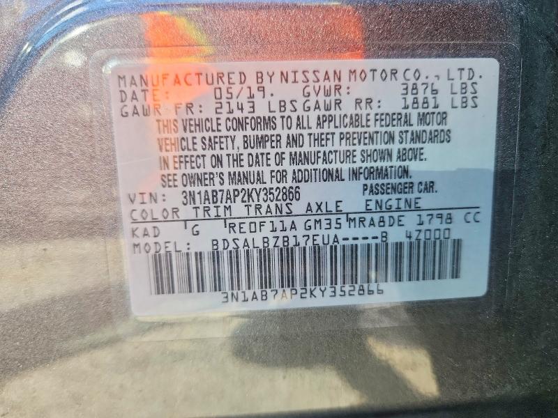 Продаж на аукціоні авто 2019 Nissan Sentra, vin: 3N1AB7AP2KY352866, номер лоту: 51644136