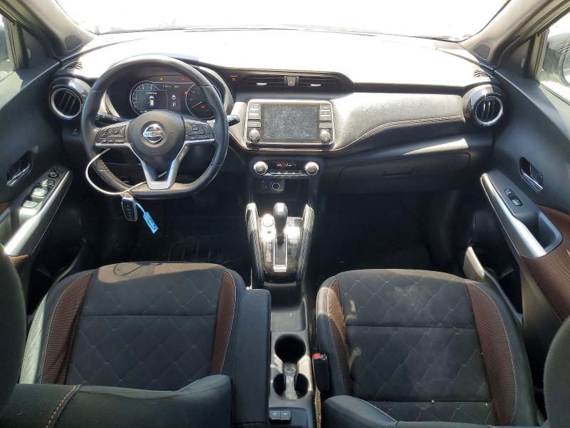 2018 Nissan Kicks მანქანა იყიდება აუქციონზე, vin: 3N1CP5CUXJL541861, აუქციონის ნომერი: 55117326